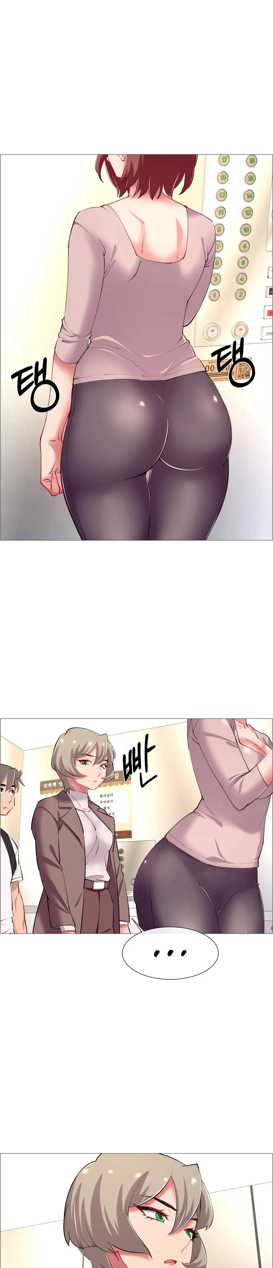 Alquiler de Chicas Capítulo 61 - Page 13