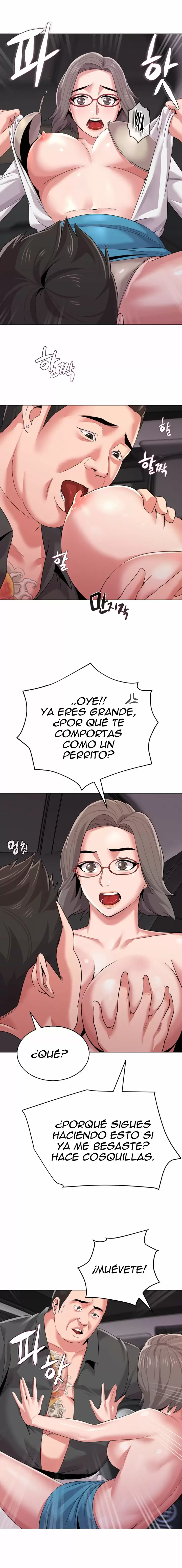 Sexual Teacher Capítulo 17 - Page 16