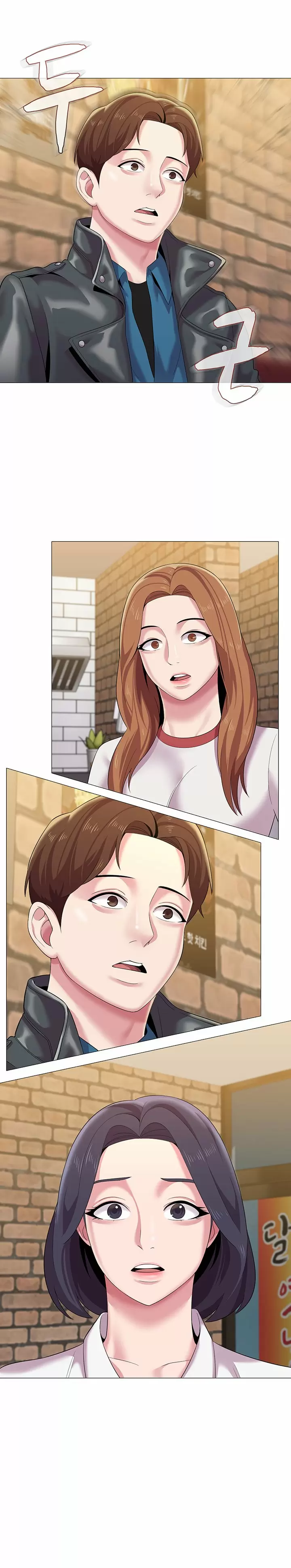 Sexual Teacher Capítulo 25 - Page 10