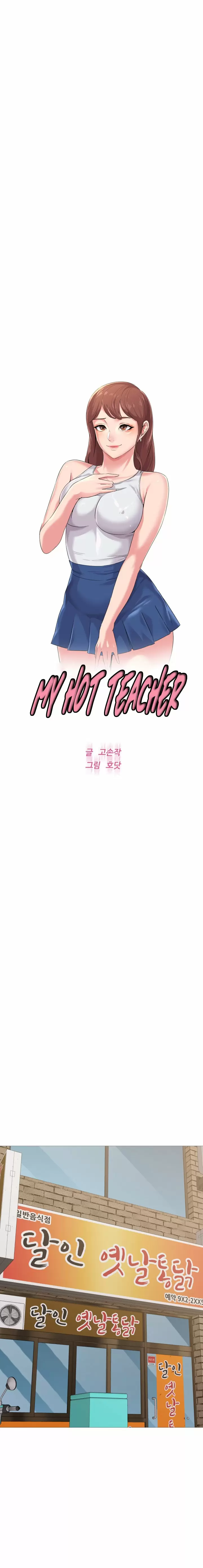 Sexual Teacher Capítulo 30 - Page 11