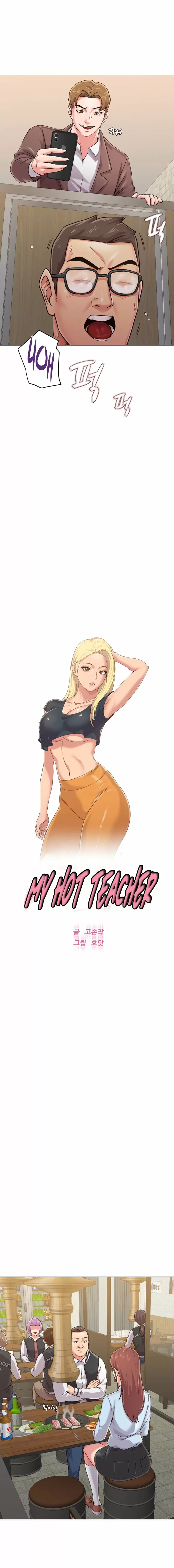 Sexual Teacher Capítulo 33 - Page 8