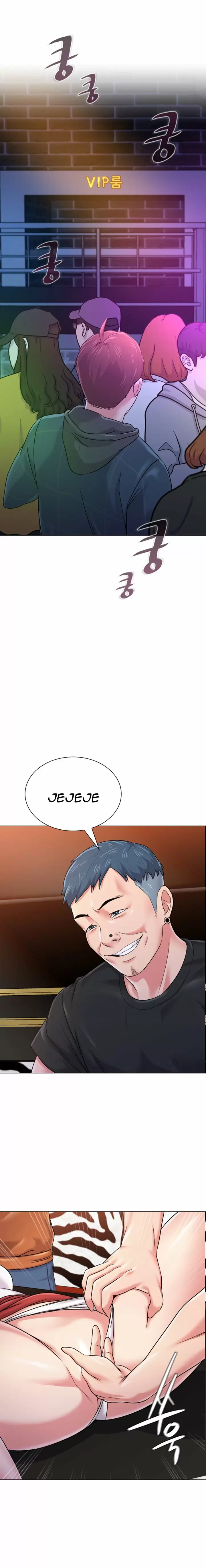 Sexual Teacher Capítulo 45 - Page 6