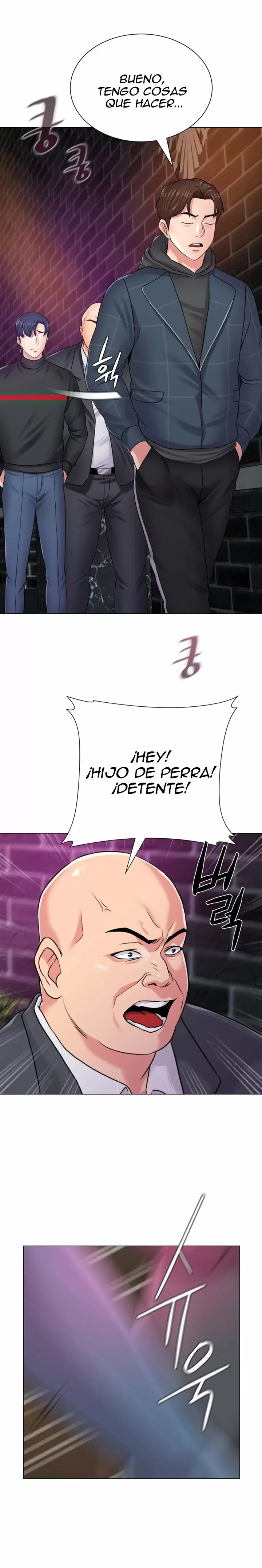 Sexual Teacher Capítulo 46 - Page 7
