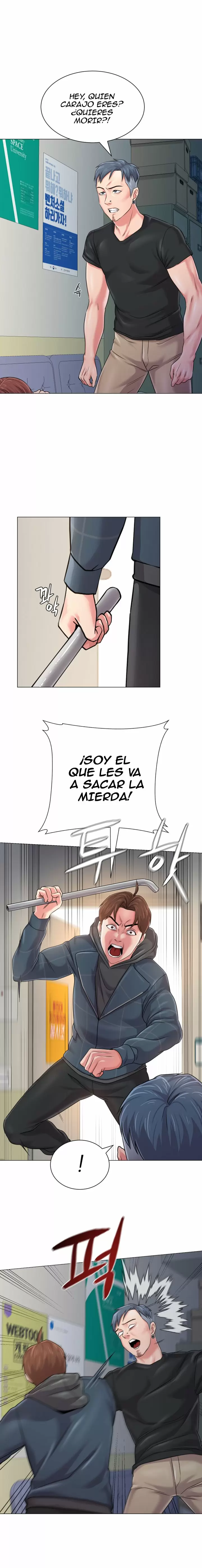 Sexual Teacher Capítulo 48 - Page 3