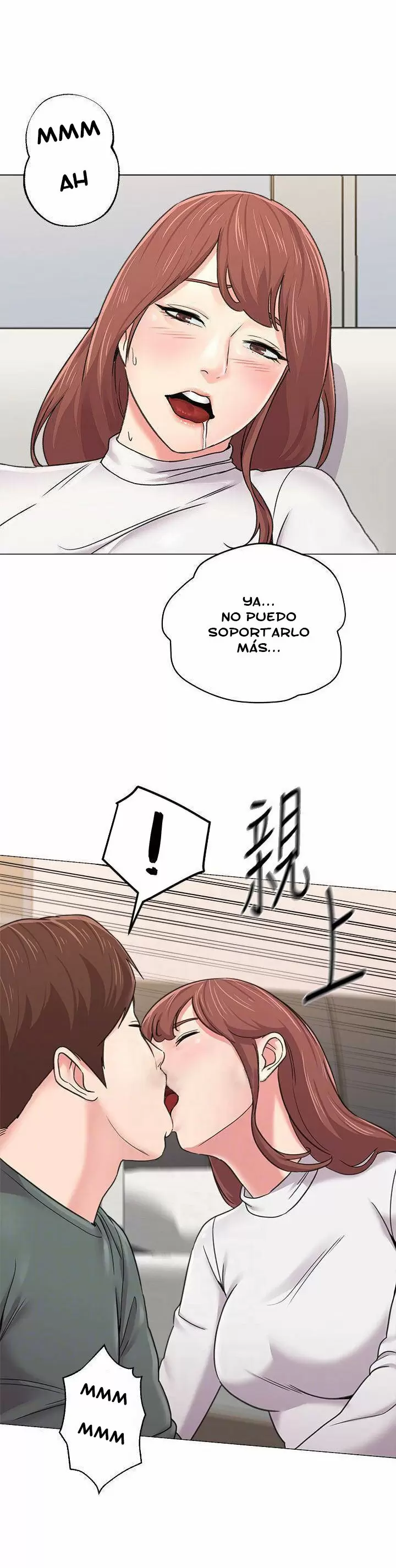 Sexual Teacher Capítulo 55 - Page 12