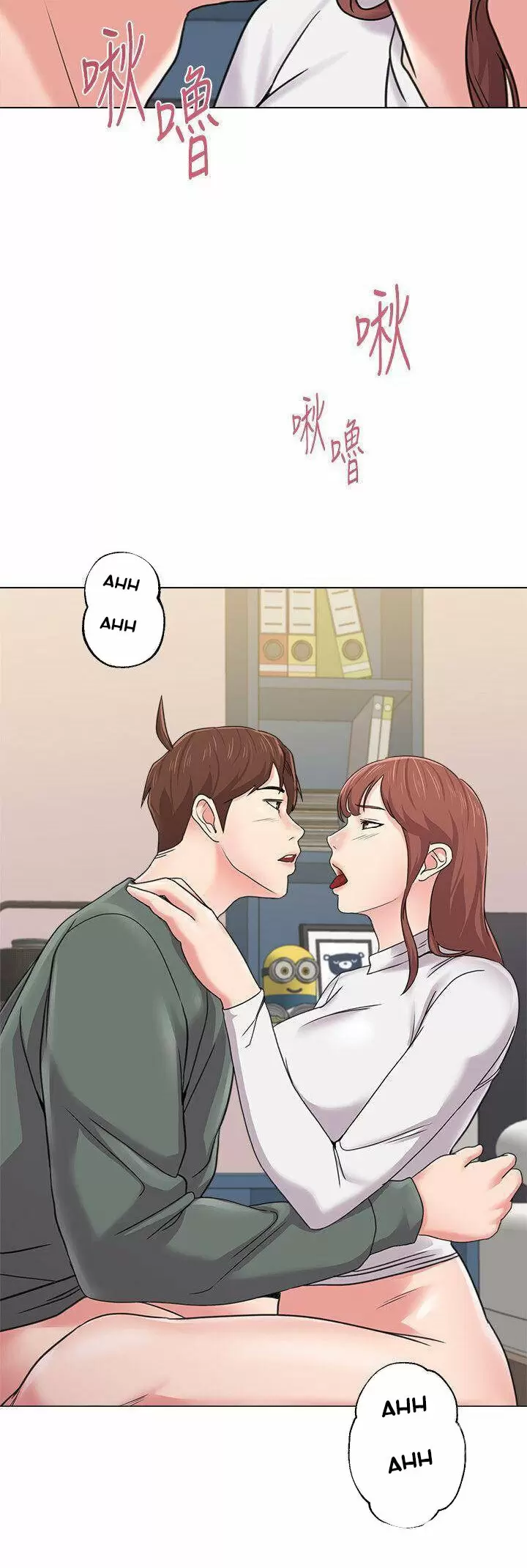 Sexual Teacher Capítulo 55 - Page 14