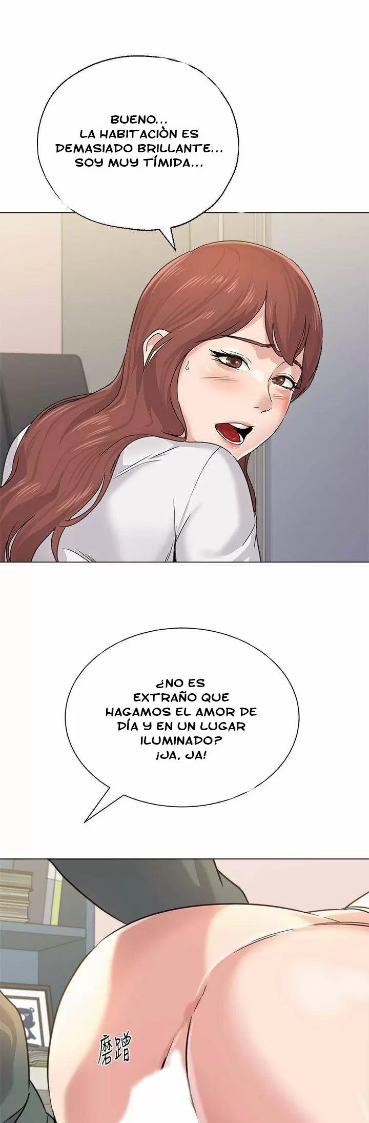 Sexual Teacher Capítulo 55 - Page 18