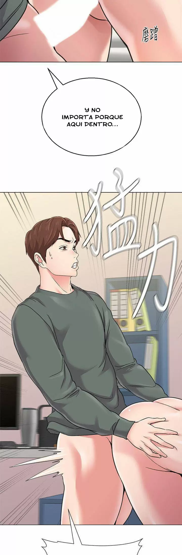 Sexual Teacher Capítulo 55 - Page 19