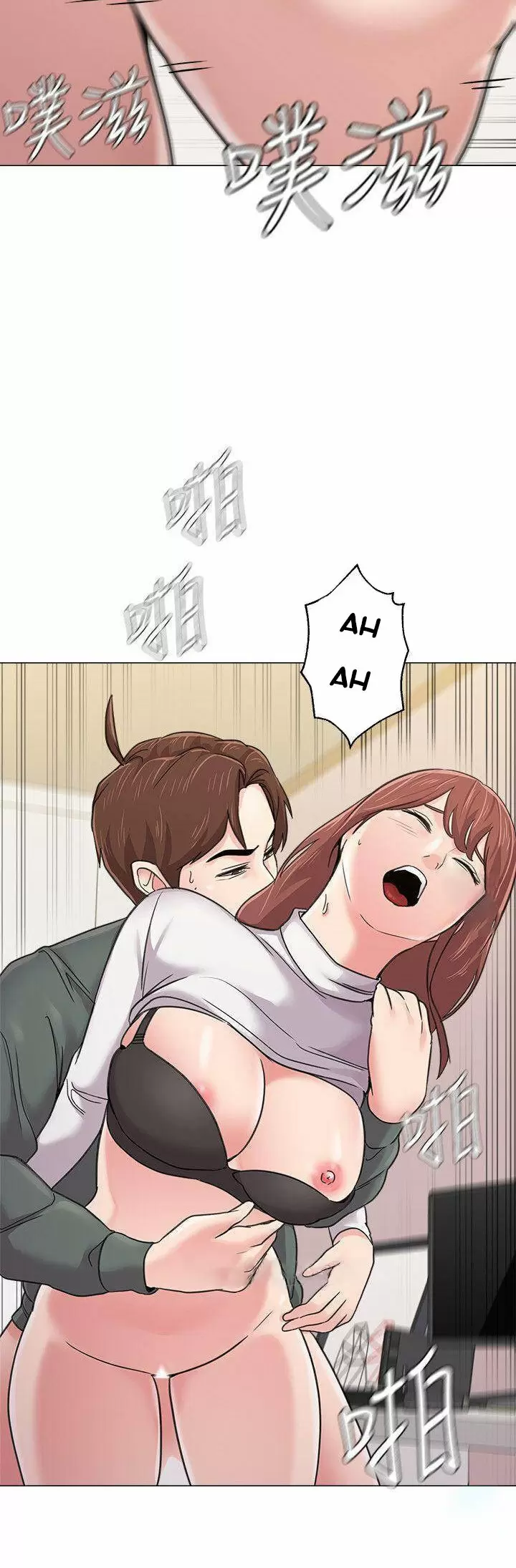 Sexual Teacher Capítulo 55 - Page 22