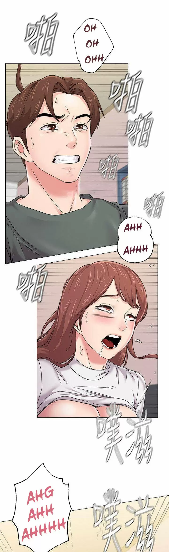 Sexual Teacher Capítulo 55 - Page 26