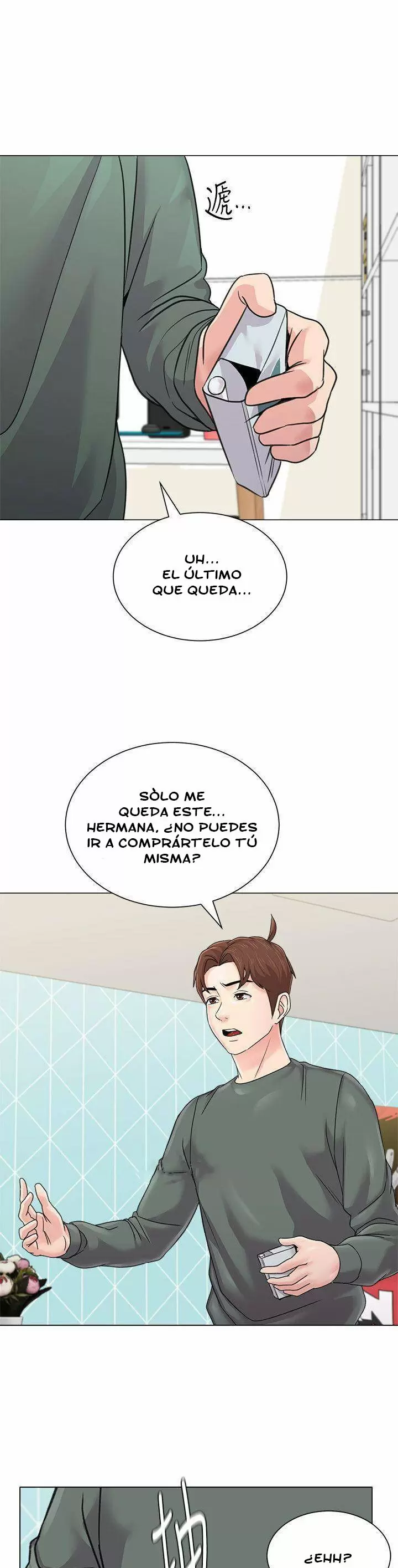 Sexual Teacher Capítulo 56 - Page 12