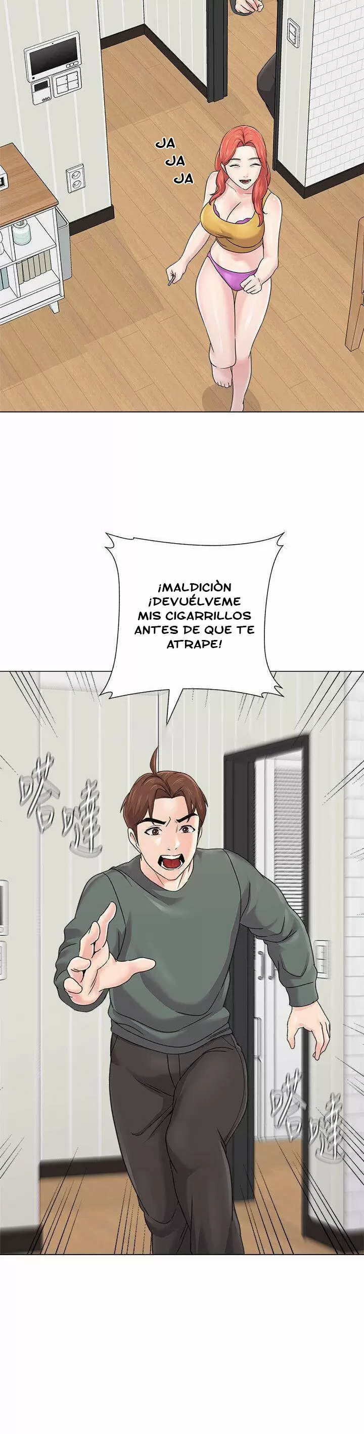 Sexual Teacher Capítulo 56 - Page 14