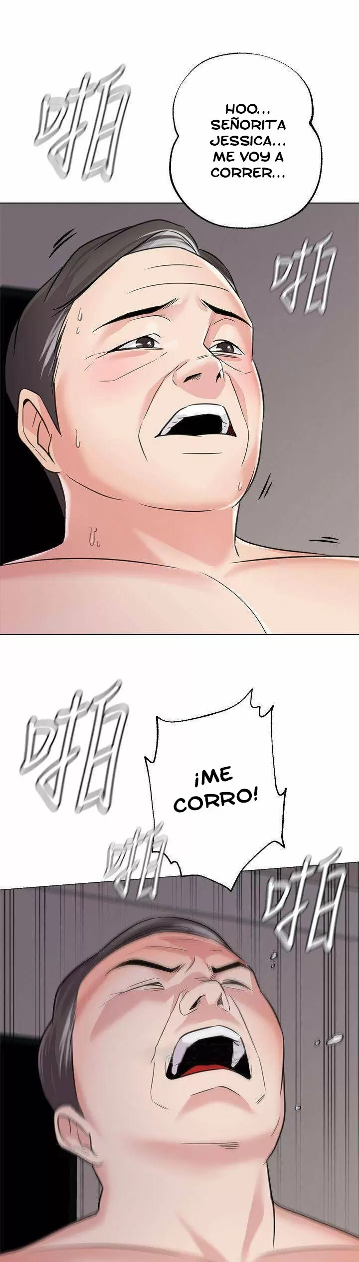 Sexual Teacher Capítulo 57 - Page 12