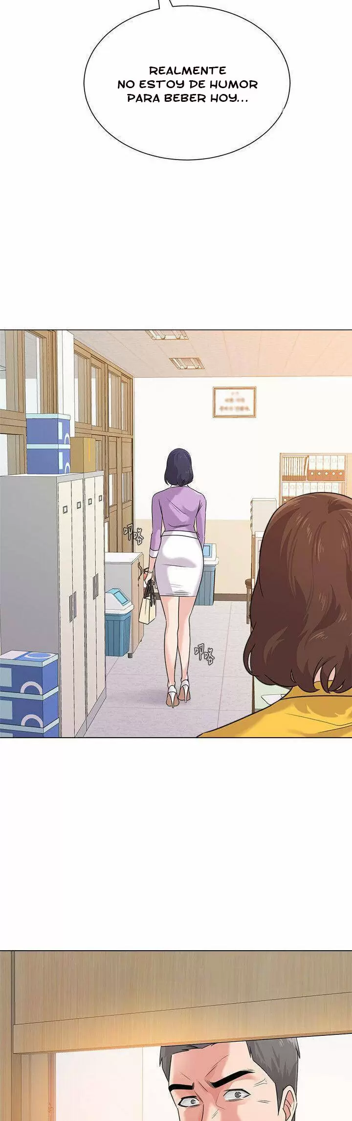 Sexual Teacher Capítulo 57 - Page 25