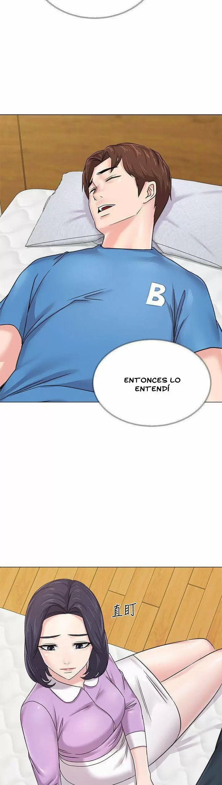 Sexual Teacher Capítulo 58 - Page 18