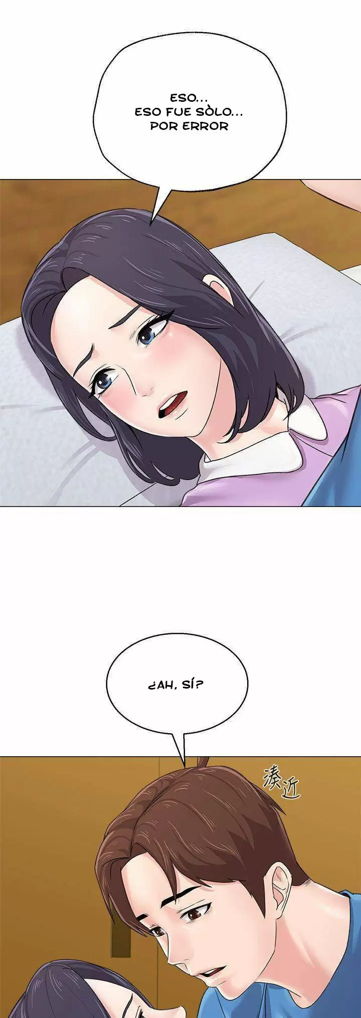 Sexual Teacher Capítulo 58 - Page 27