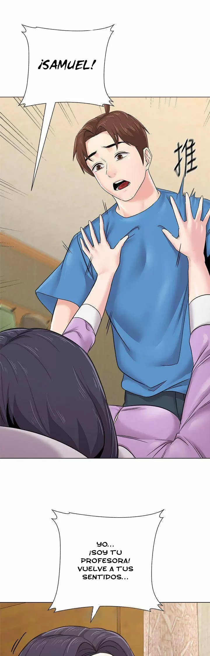 Sexual Teacher Capítulo 58 - Page 32