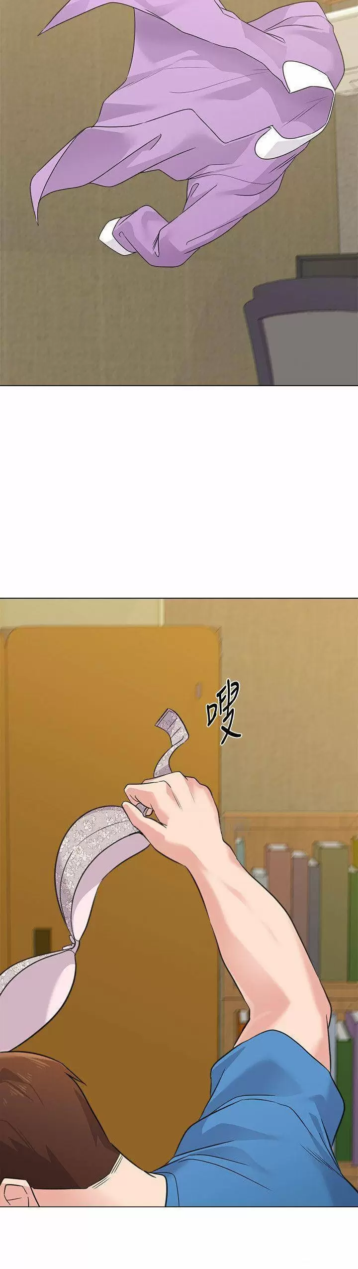 Sexual Teacher Capítulo 58 - Page 41