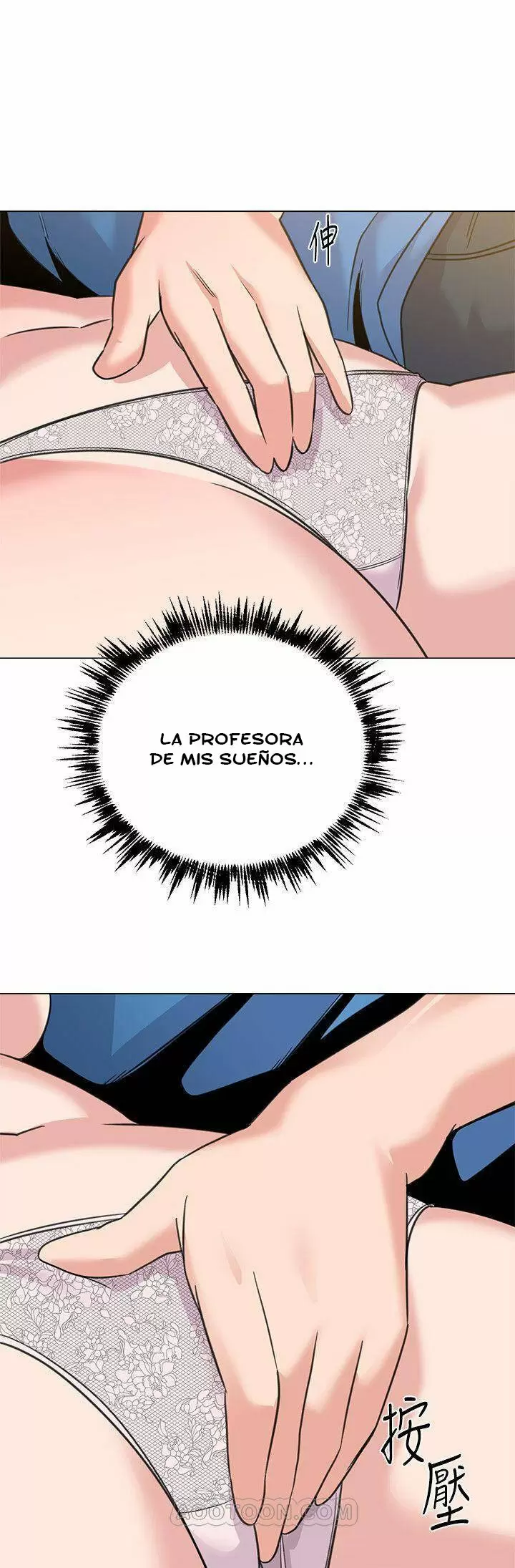 Sexual Teacher Capítulo 58 - Page 47