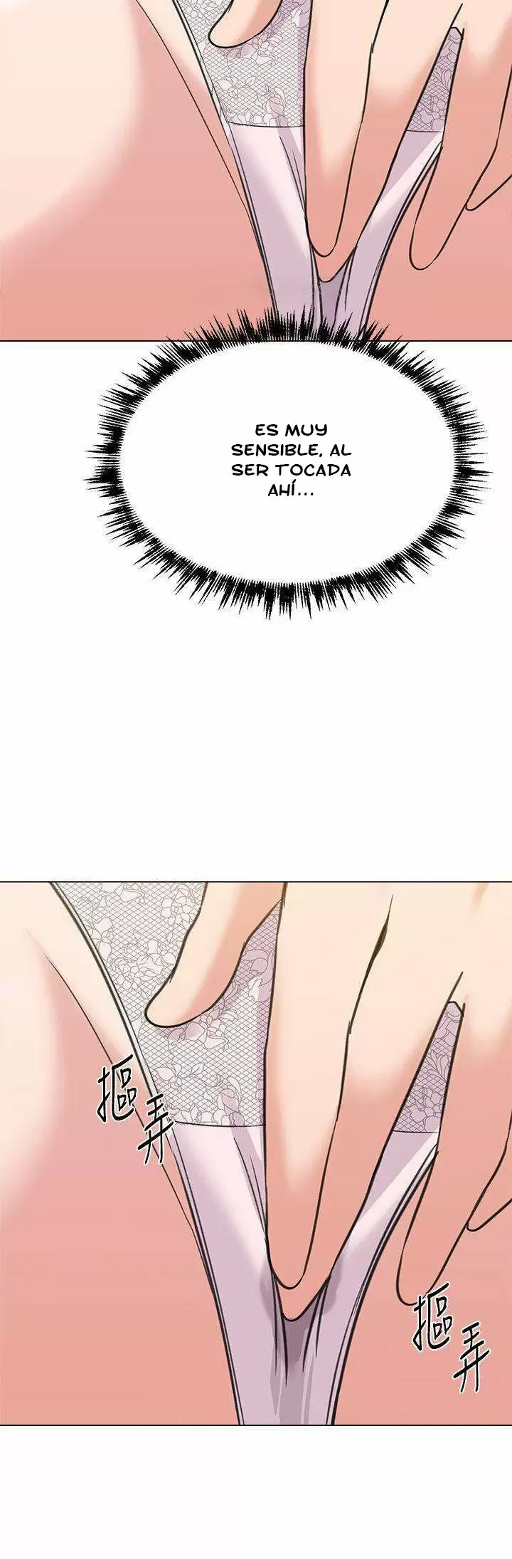 Sexual Teacher Capítulo 58 - Page 49