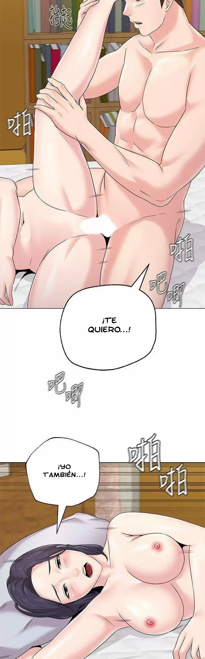 Sexual Teacher Capítulo 59 - Page 10