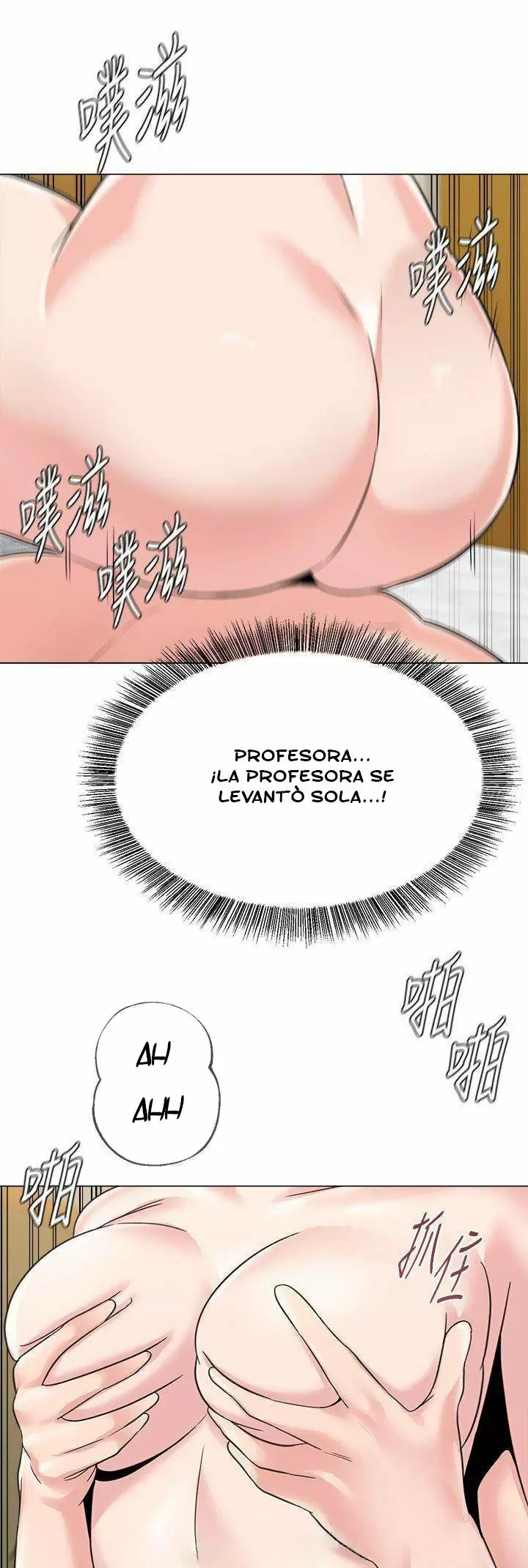 Sexual Teacher Capítulo 59 - Page 28