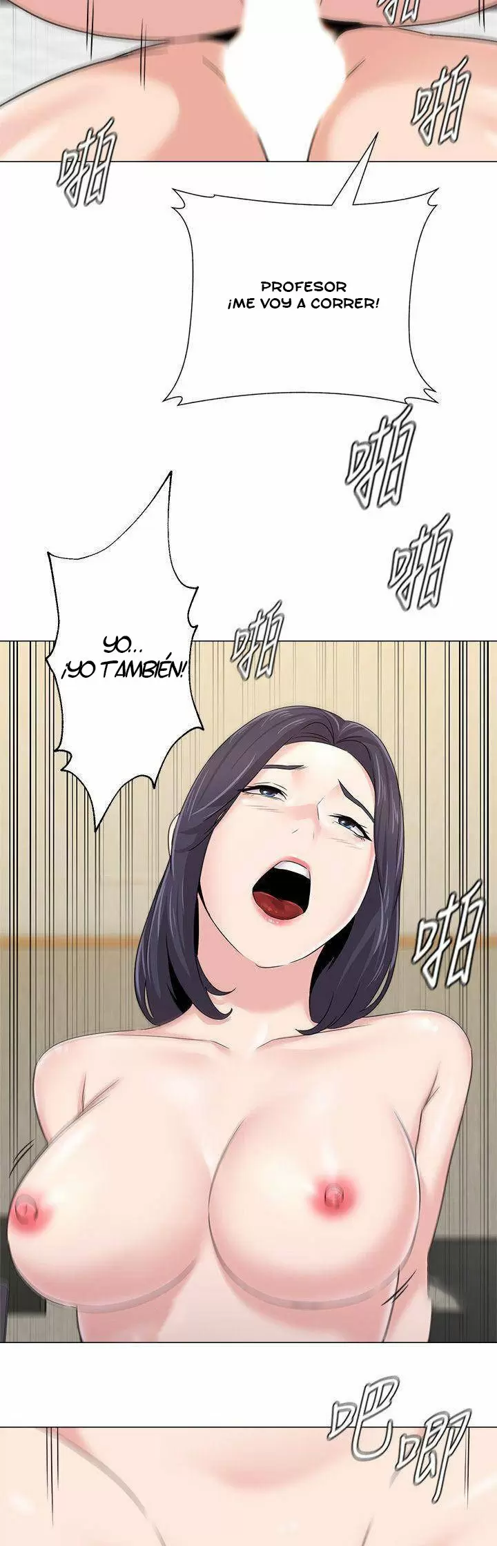 Sexual Teacher Capítulo 59 - Page 34