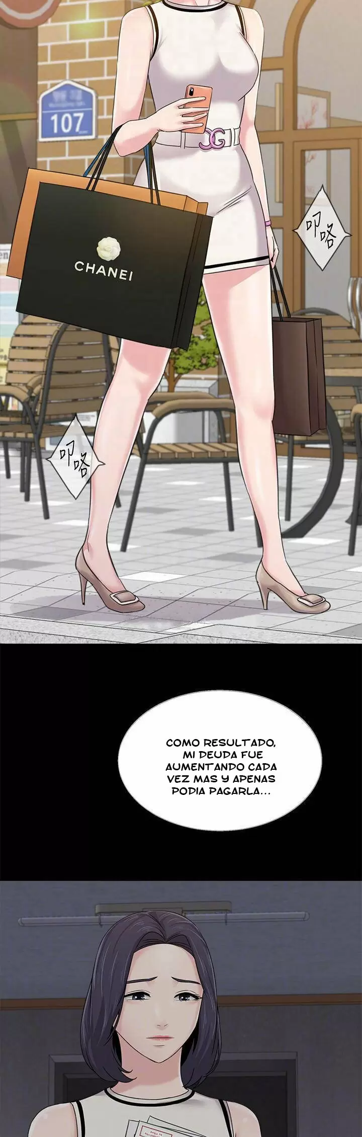 Sexual Teacher Capítulo 60 - Page 15