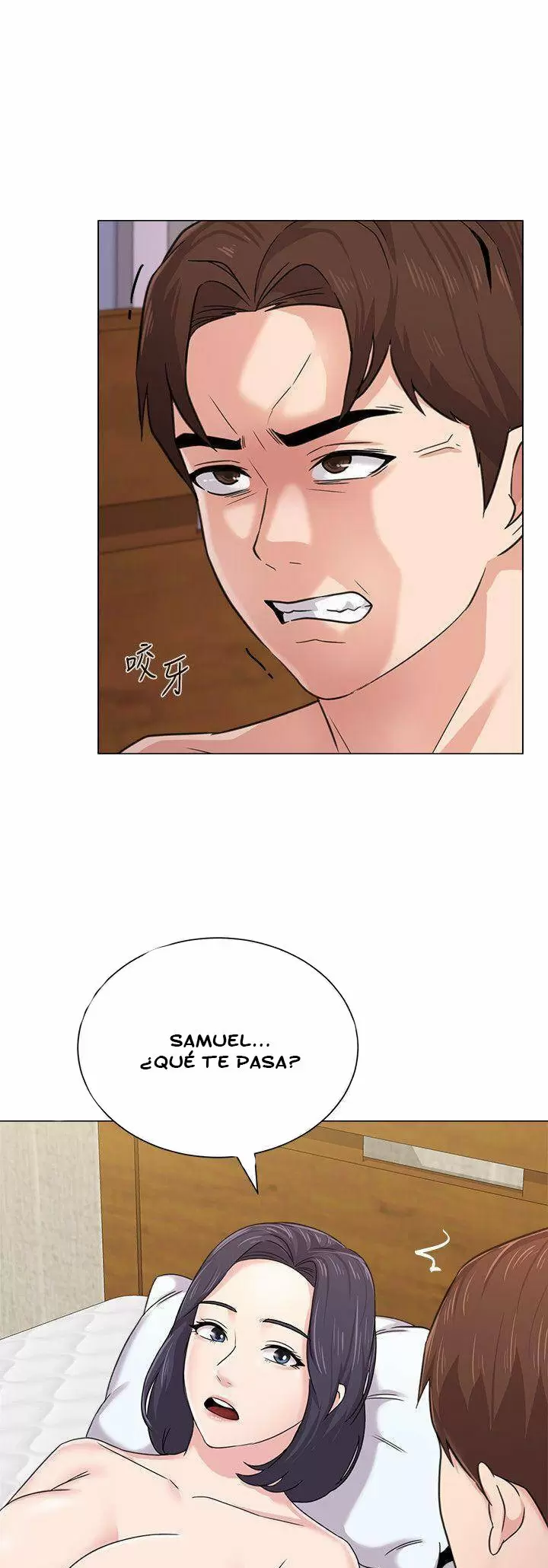 Sexual Teacher Capítulo 60 - Page 27