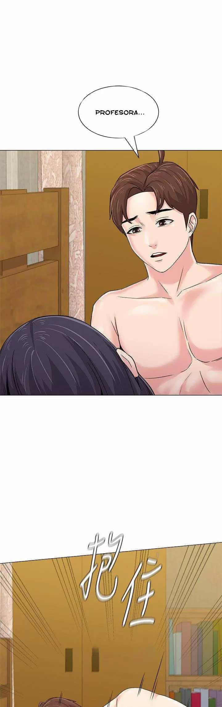 Sexual Teacher Capítulo 60 - Page 32