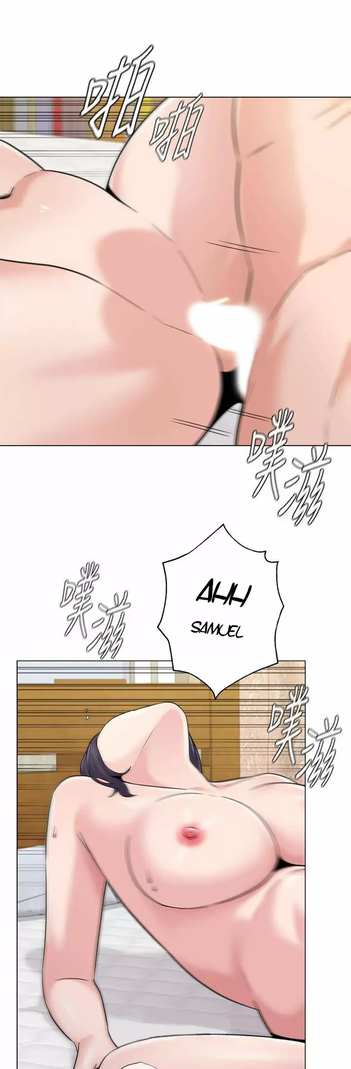 Sexual Teacher Capítulo 61 - Page 22