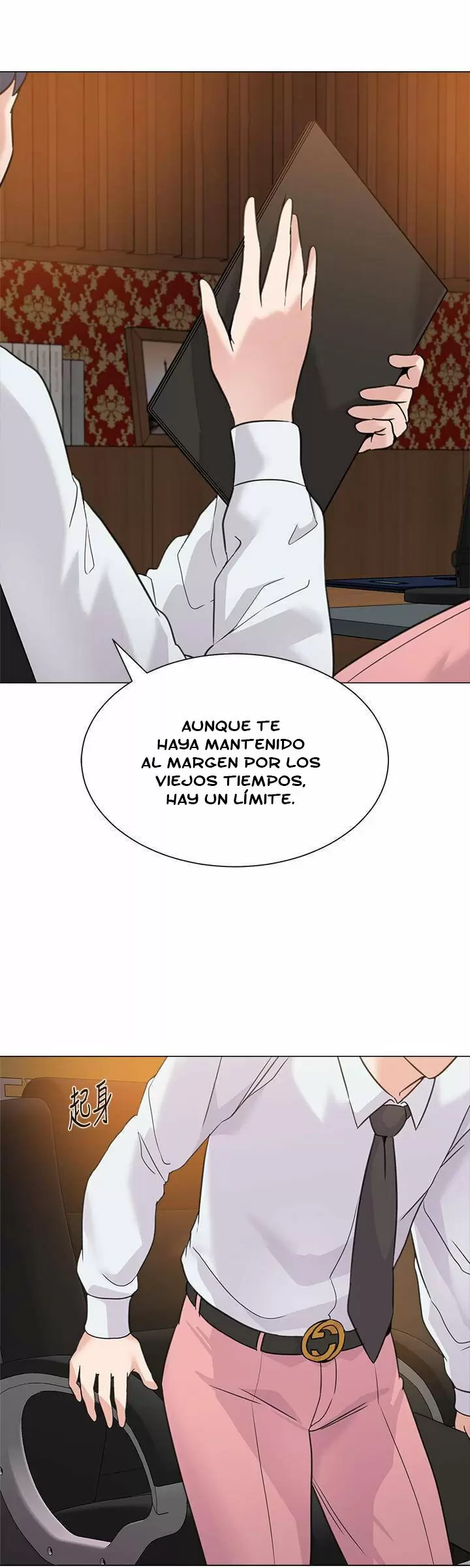 Sexual Teacher Capítulo 61 - Page 40