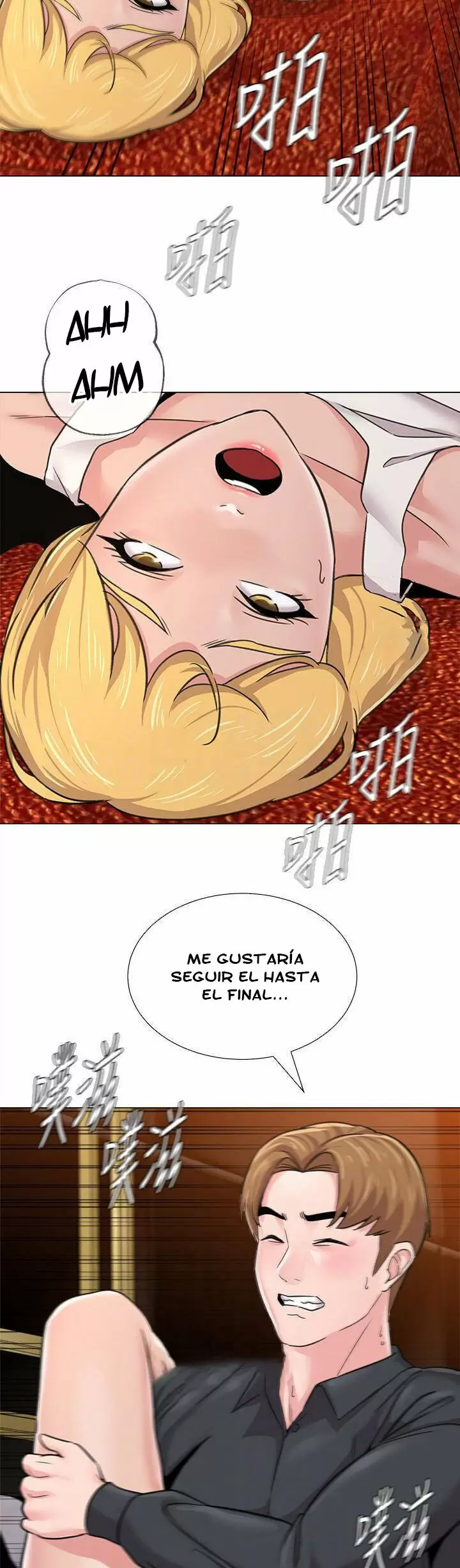 Sexual Teacher Capítulo 62 - Page 10