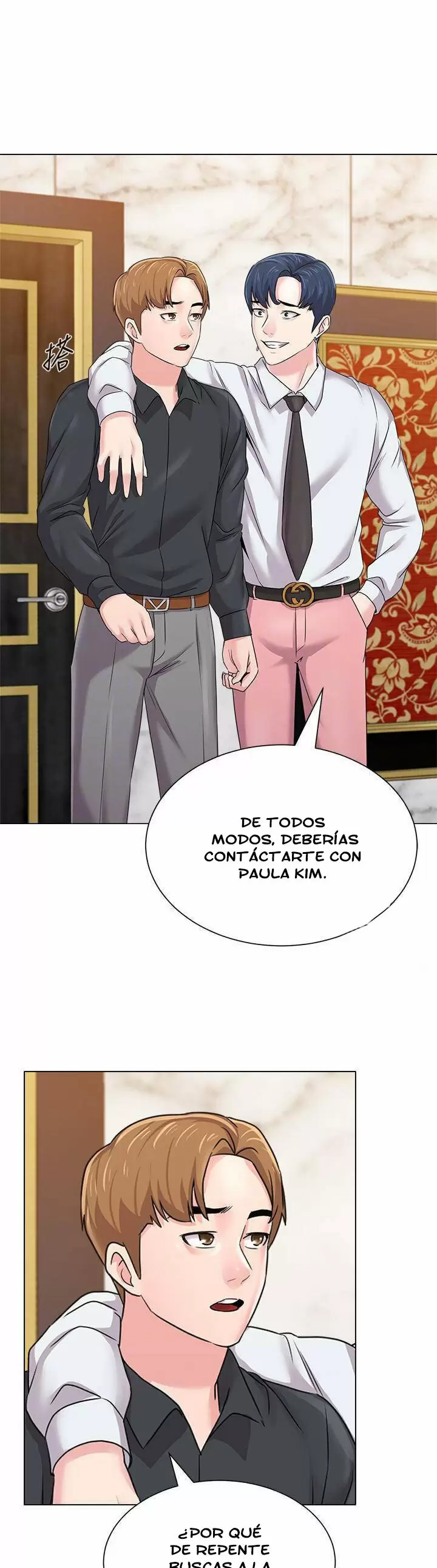 Sexual Teacher Capítulo 62 - Page 19