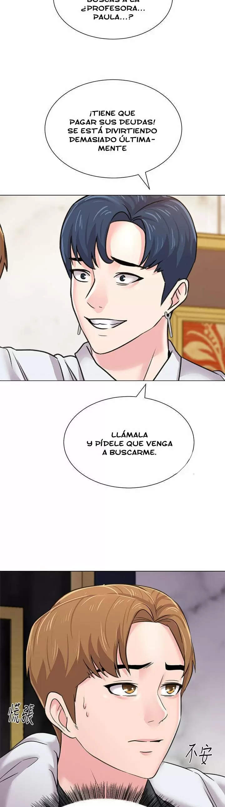 Sexual Teacher Capítulo 62 - Page 20