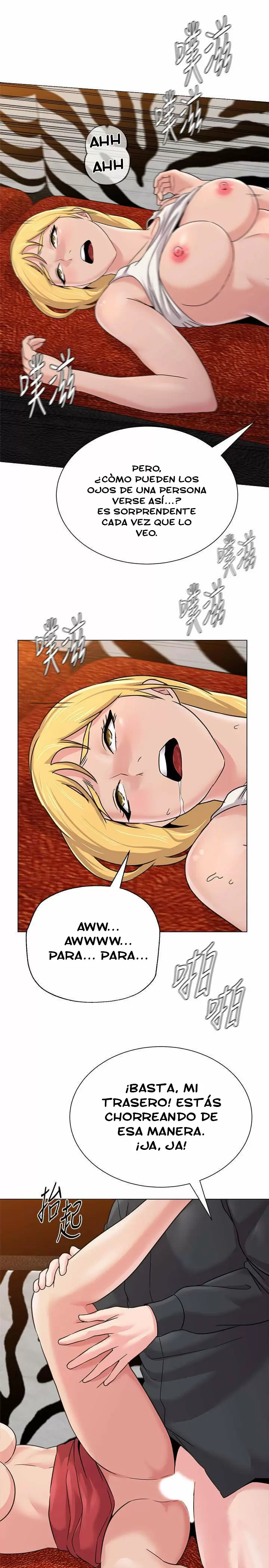 Sexual Teacher Capítulo 62 - Page 7