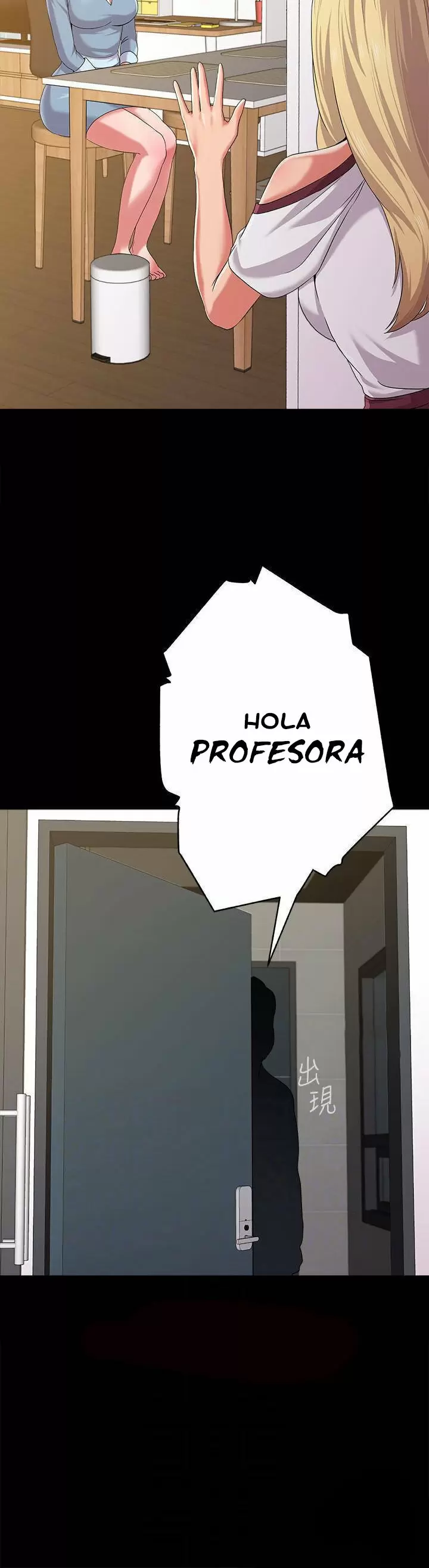 Sexual Teacher Capítulo 63 - Page 16