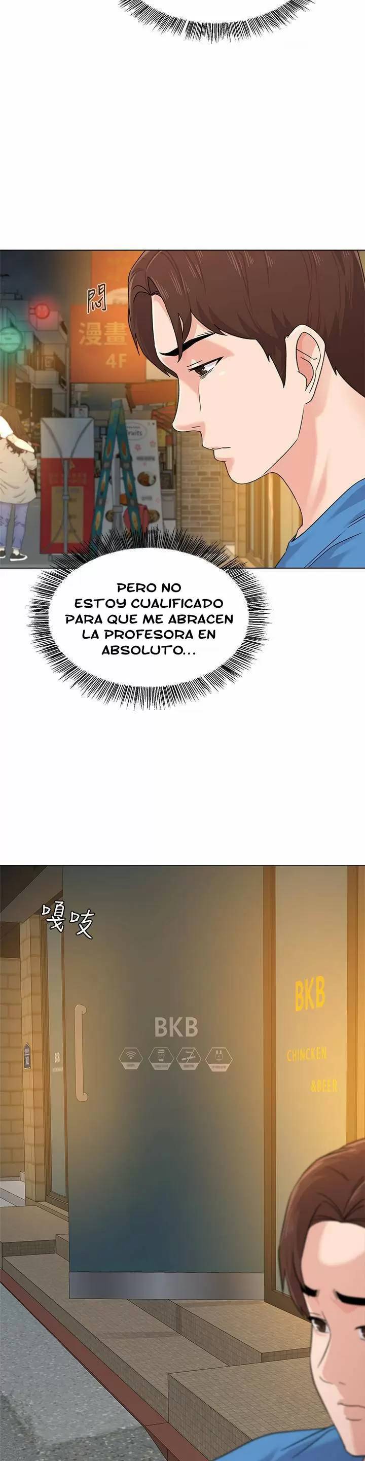 Sexual Teacher Capítulo 63 - Page 34