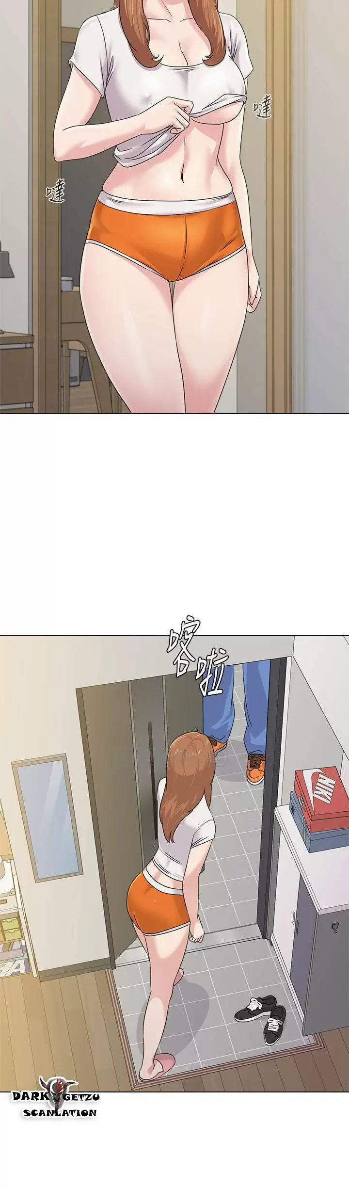 Sexual Teacher Capítulo 64 - Page 31