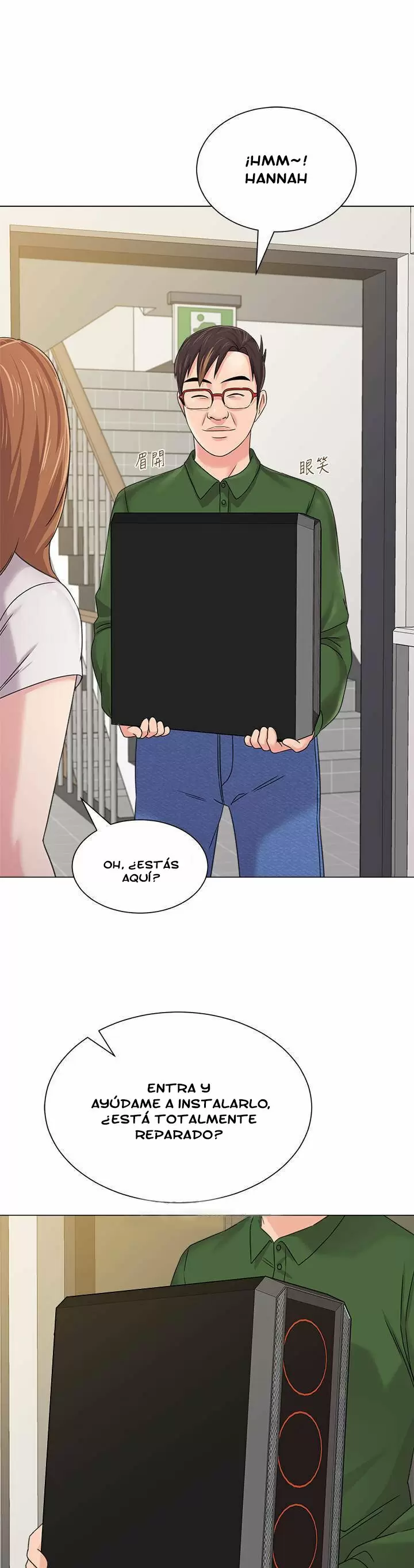 Sexual Teacher Capítulo 64 - Page 32