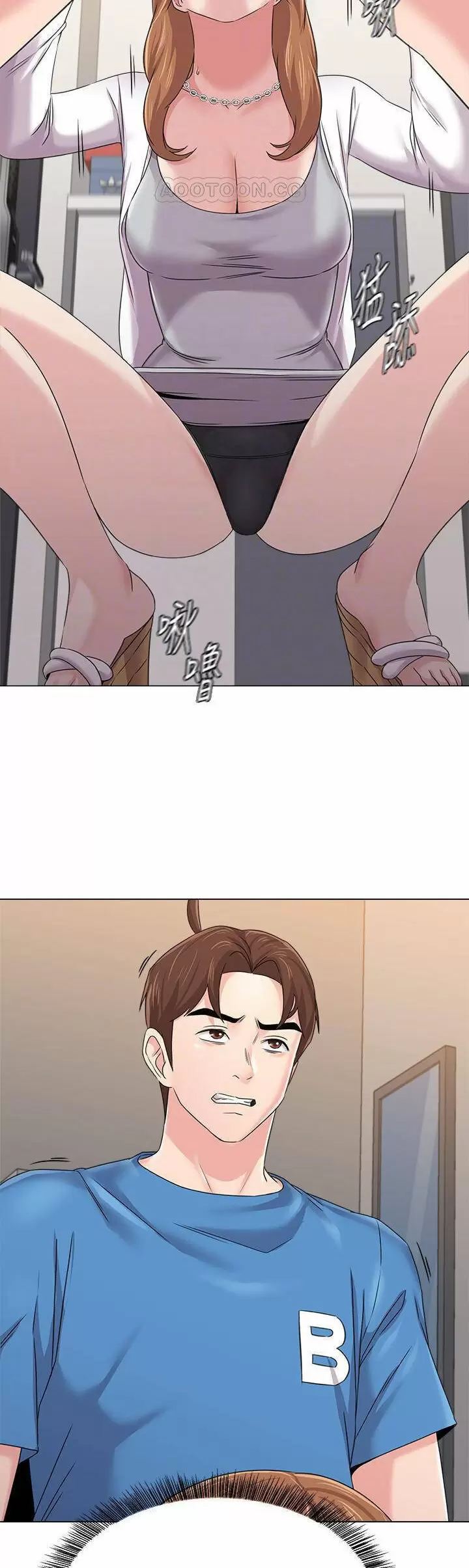 Sexual Teacher Capítulo 64 - Page 4