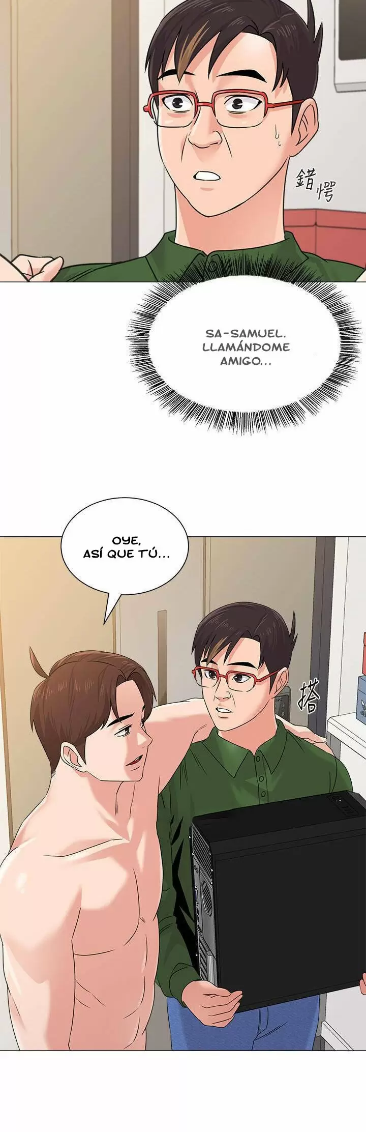 Sexual Teacher Capítulo 64 - Page 40