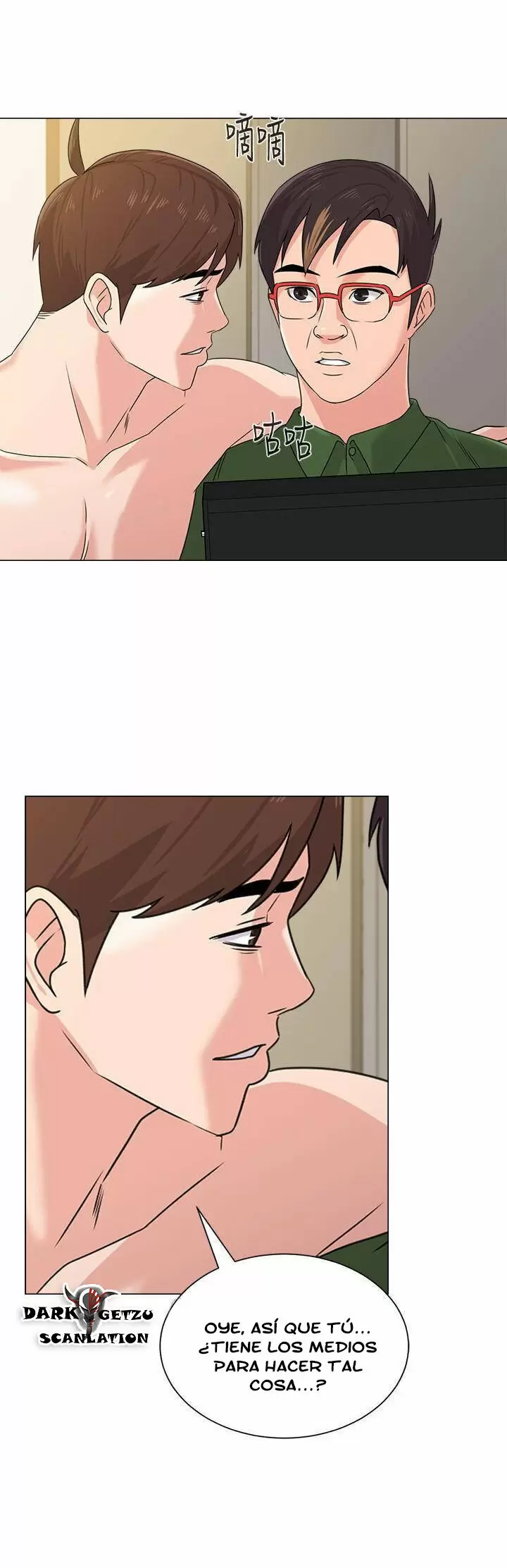 Sexual Teacher Capítulo 64 - Page 41