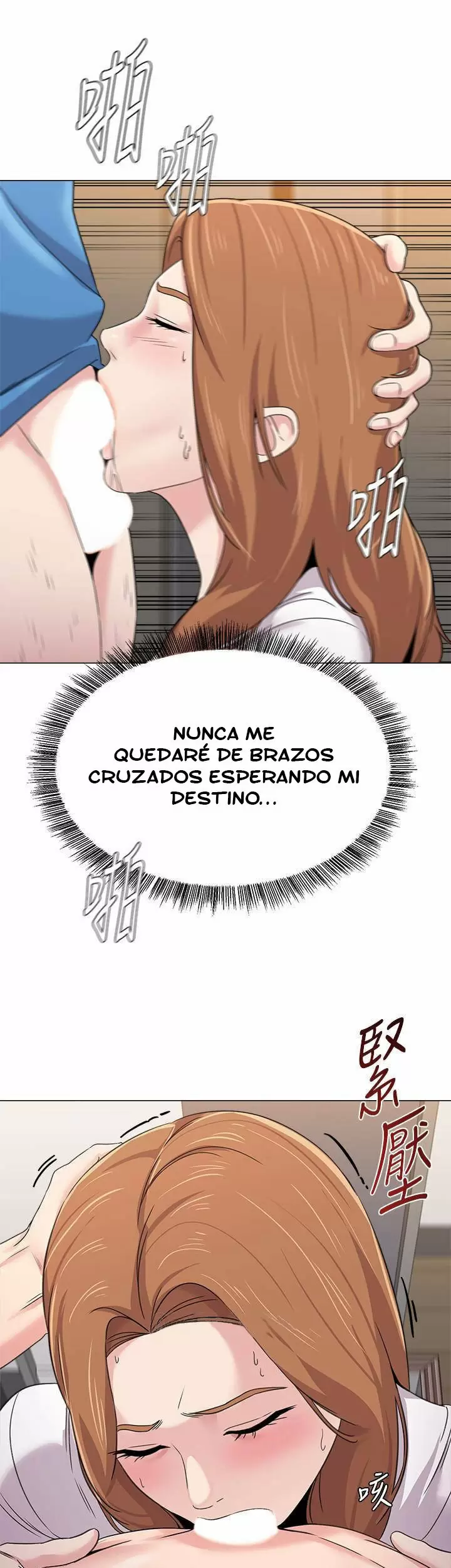 Sexual Teacher Capítulo 64 - Page 7