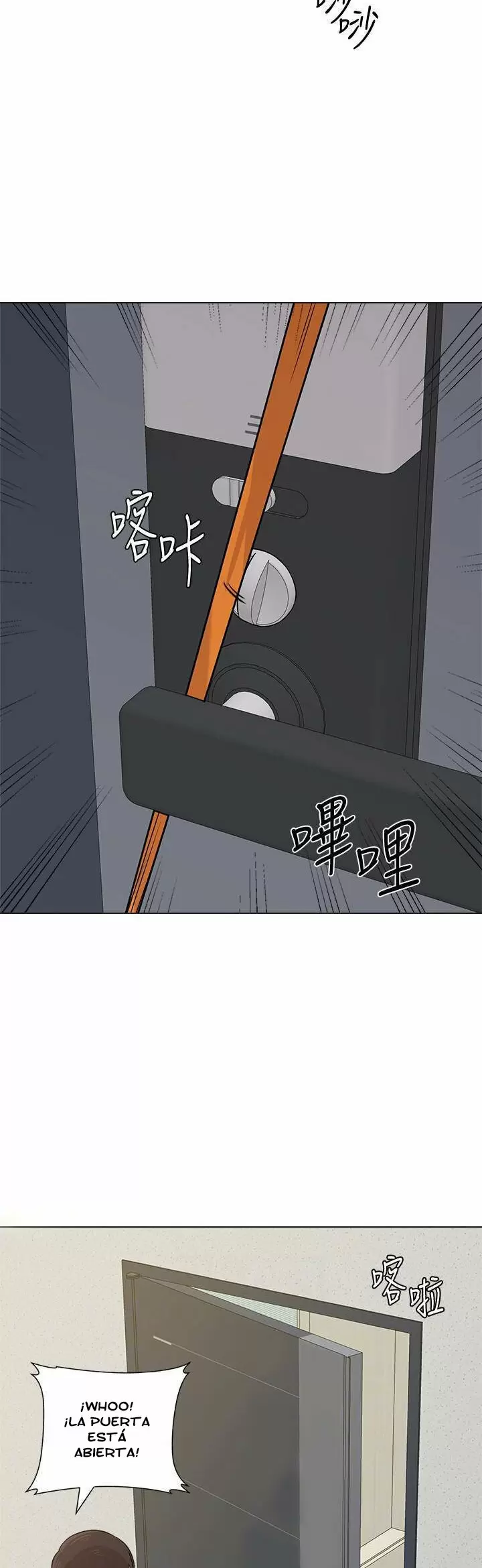 Sexual Teacher Capítulo 65 - Page 13