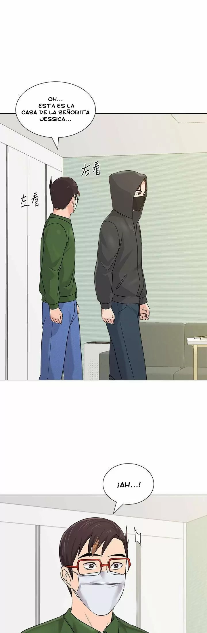 Sexual Teacher Capítulo 65 - Page 17
