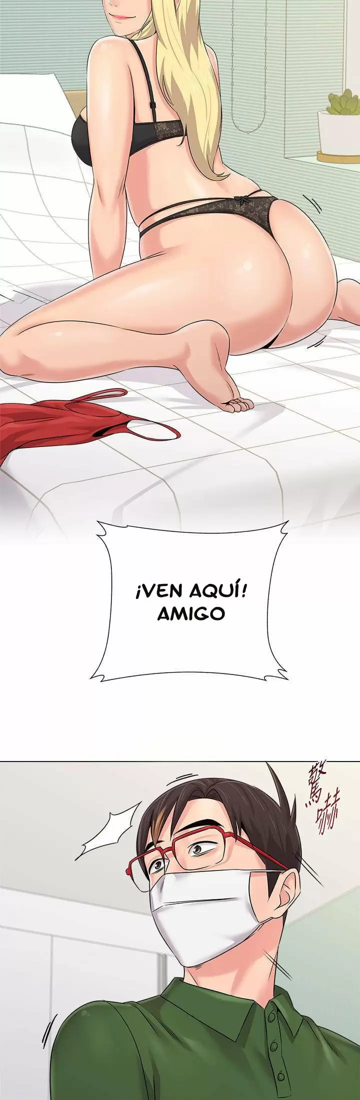 Sexual Teacher Capítulo 65 - Page 20