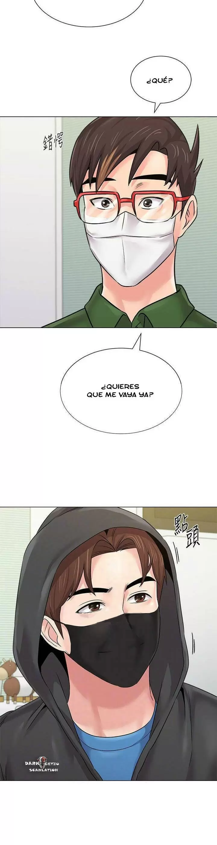 Sexual Teacher Capítulo 66 - Page 13