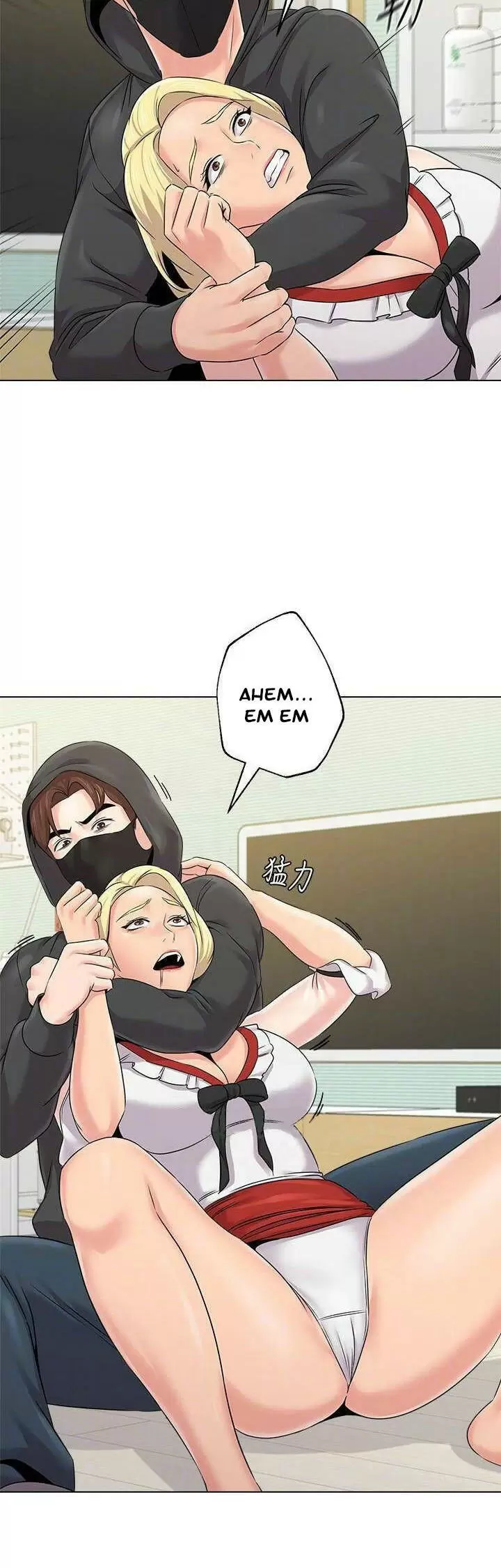 Sexual Teacher Capítulo 66 - Page 7
