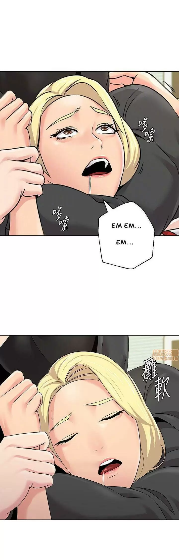 Sexual Teacher Capítulo 66 - Page 8